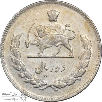 سکه 10 ریال 1346 - EF45 - محمد رضا شاه