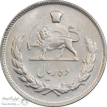 سکه 10 ریال 1346 - AU50 - محمد رضا شاه