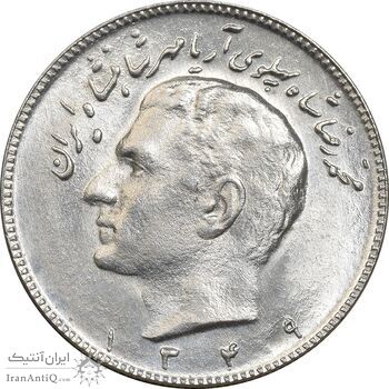 سکه 10 ریال 1349 - MS63 - محمد رضا شاه سکه 10 ریال 1349 - MS63 - محمد رضا شاه