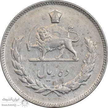 سکه 10 ریال 1351 - AU50 - محمد رضا شاه سکه 10 ریال 1351 - AU50 - محمد رضا شاه