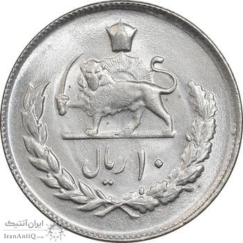 سکه 10 ریال 2536 - AU58 - محمد رضا شاه