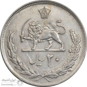 سکه 20 ریال 1353 - AU55 - محمد رضا شاه سکه 20 ریال 1353 - AU55 - محمد رضا شاه