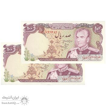 اسکناس 100 ریال (انصاری - مهران) - جفت - UNC62 - محمد رضا شاه