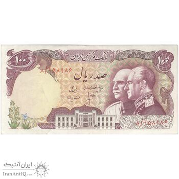 اسکناس 100 ریال پنجاهمین سال - تک - EF40 - محمد رضا شاه