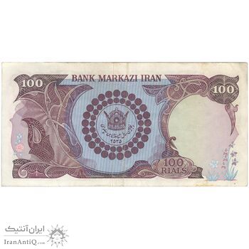اسکناس 100 ریال پنجاهمین سال - تک - VF35 - محمد رضا شاه