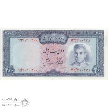 اسکناس 200 ریال (آموزگار - جهانشاهی) - تک - UNC63 - محمد رضا شاه