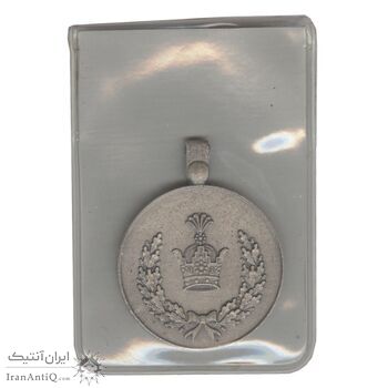 مدال نقره خدمت (دو رو تاج) - ضرب SPORRONG - با کاور فابریک - UNC - رضا شاه