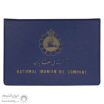 مدال شرکت ملی نفت ایران - با کاور فابریک - UNC - محمد رضا شاه مدال شرکت ملی نفت ایران - با کاور فابریک - UNC - محمد رضا شاه