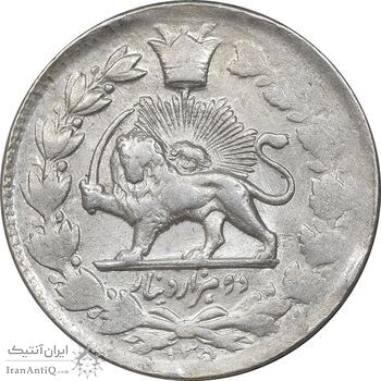 سکه 2000 دینار 1305 - AU58 - ناصرالدین شاه
