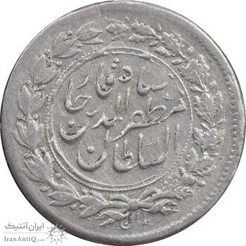 سکه شاهی بدون تاریخ صاحب زمان - بدون شیر و خورشید - AU55 - مظفرالدین شاه
