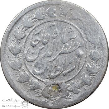 سکه 1000 دینار 1322 خطی - 1333 ارور تاریخ - VF - مظفرالدین شاه