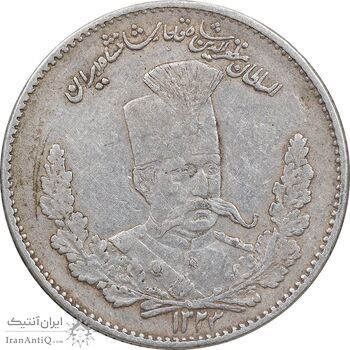 سکه 2000 دینار 1323 تصویری - انعکاس نوشته شاهنشاه پشت سکه - EF40 - مظفرالدین شاه