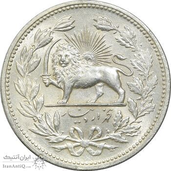 سکه 5000 دینار 1320 خطی - MS63 - مظفرالدین شاه