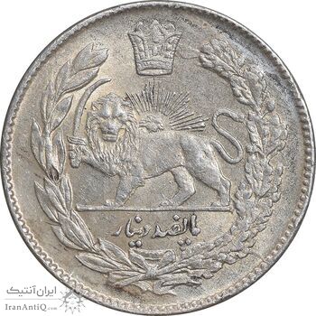 سکه 500 دینار 1333 تصویری - MS60 - احمد شاه