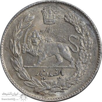 سکه 500 دینار 1333 تصویری - MS60 - احمد شاه
