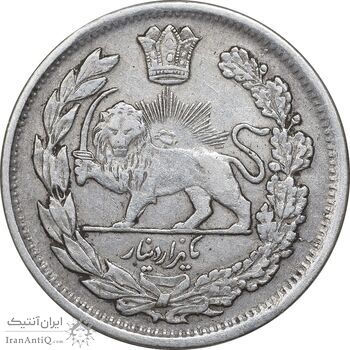 سکه 1000 دینار 1337 جلوس - EF45 - احمد شاه