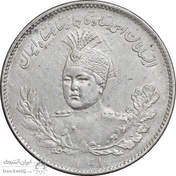 سکه 1000 دینار 1331 تصویری - AU58 - احمد شاه