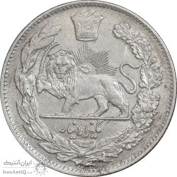 سکه 1000 دینار 1331 تصویری - AU58 - احمد شاه