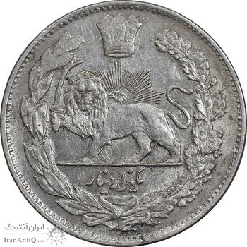سکه 1000 دینار 1331 تصویری - AU58 - احمد شاه