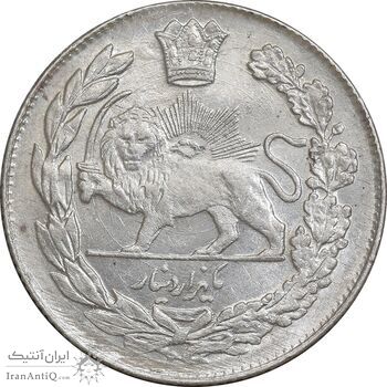 سکه 1000 دینار 1332 تصویری - MS62 - احمد شاه