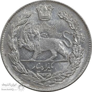 سکه 1000 دینار 1332 تصویری - MS62 - احمد شاه