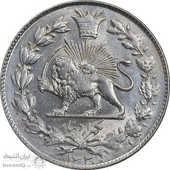 سکه 1000 دینار 1330 خطی - MS61 - احمد شاه