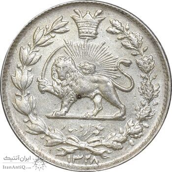 سکه 1000 دینار 1328 خطی - MS62 - احمد شاه