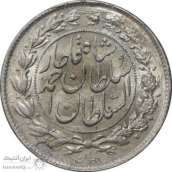 سکه 1000 دینار 1328 خطی - MS62 - احمد شاه