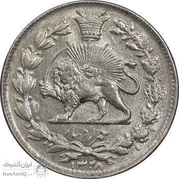 سکه 1000 دینار 1328 خطی - MS62 - احمد شاه