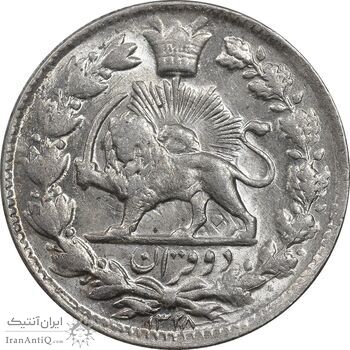 سکه 2 قران 1328 - MS63 - احمد شاه