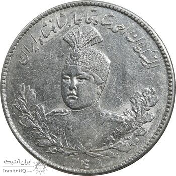 سکه 5000 دینار 1340 تصویری - با یقه - MS60 - احمد شاه