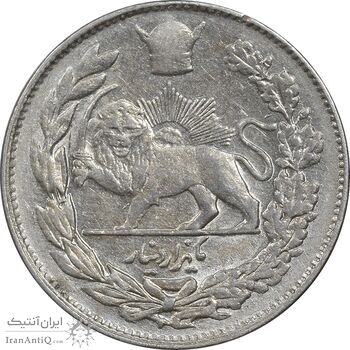 سکه 1000 دینار 1306 تصویری - AU55 - رضا شاه