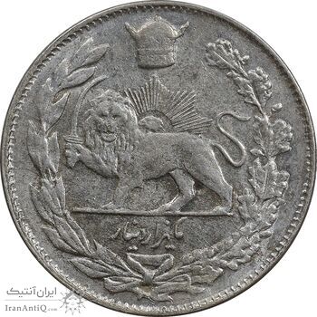 سکه 1000 دینار 1307 تصویری - MS61 - رضا شاه