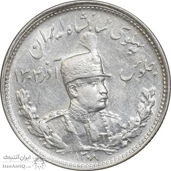 سکه 1000 دینار 1308 تصویری - MS62 - رضا شاه