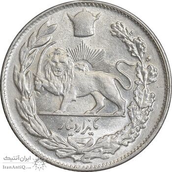 سکه 1000 دینار 1308 تصویری - MS62 - رضا شاه