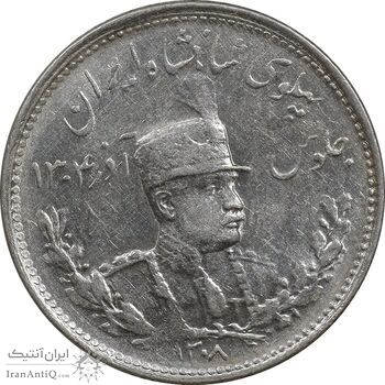 سکه 1000 دینار 1308 تصویری - MS62 - رضا شاه