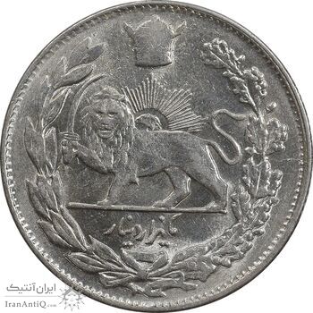 سکه 1000 دینار 1308 تصویری - MS62 - رضا شاه