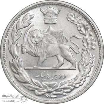 سکه 2000 دینار 1306 تصویری - ضرب لنینگراد - MS63 - رضا شاه