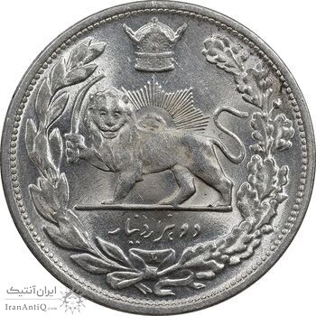 سکه 2000 دینار 1306 تصویری - ضرب لنینگراد - MS63 - رضا شاه