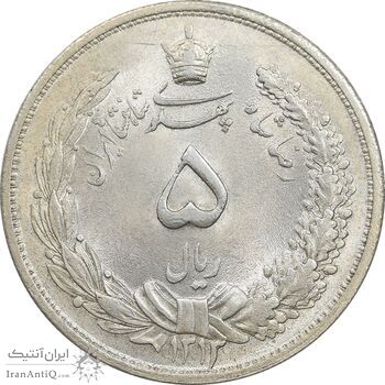 سکه 5 ریال 1313 - MS63 - رضا شاه