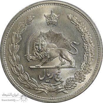 سکه 5 ریال 1313 - MS63 - رضا شاه