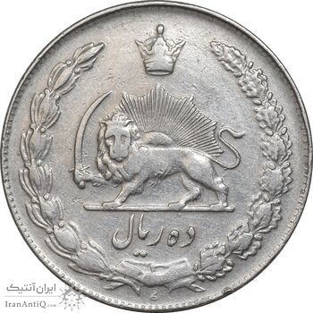سکه 10 ریال 1341 - ضخیم - EF40 - محمد رضا شاه