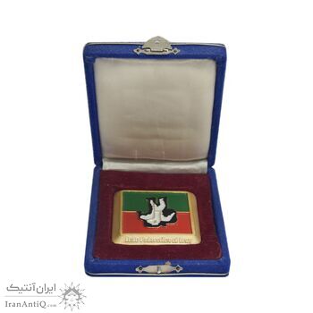 لوح یادبود فدراسیون جودو ایران - با جعبه فابریک - UNC - محمد رضا شاه لوح یادبود فدراسیون جودو ایران - با جعبه فابریک - UNC - محمد رضا شاه