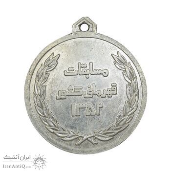 مدال برنز یادبود مسابقات قهرمانی 1352 فدراسیون بدمینتون - AU - محمد رضا شاه