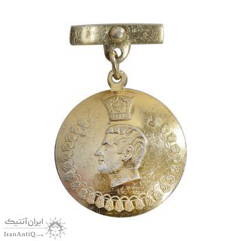 نشان دوهزار و پانصدمین سال بنیانگذاری شاهنشاهی ایران - هواپیمای هما - EF - محمد رضا شاه