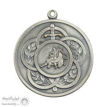 مدال برنز ستاد ارتشتاران - نقره ای - AU - محمدرضا شاه