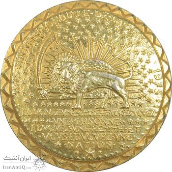 مدال سازمان جهانی زنان (طلایی) فرح پهلوی - AU