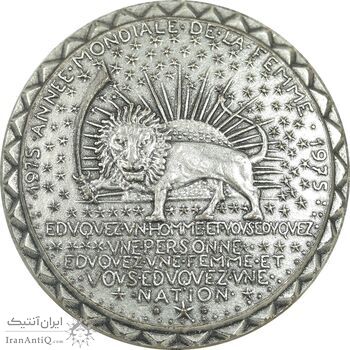 مدال برنز سازمان جهانی زنان 1355 - روکش نقره - AU مدال برنز سازمان جهانی زنان 1355 - روکش نقره - AU