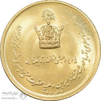 مدال طلا تاجگذاری 1346 - MS64 - محمد رضا شاه