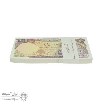 بسته اسکناس 100 ریال (نمازی - نوربخش) - UNC - جمهوری اسلامی